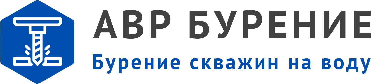 Логотип АВР Бурение в Востряково
